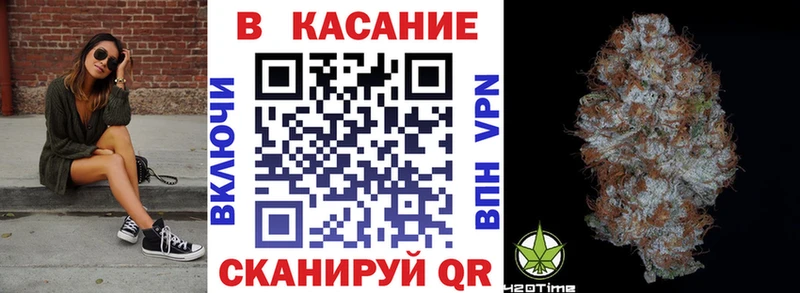 Где купить наркоту Юрьевец Cocaine  Марихуана  Меф мяу мяу  ГАШИШ 