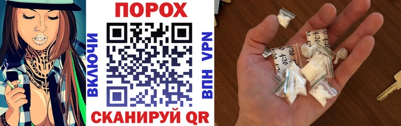 Амфетамин 98%  Юрьевец 