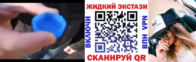 закладка  Юрьевец  гидра сайт  Бутират вода 