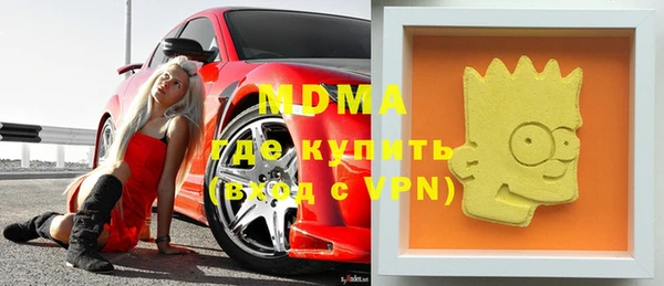 скорость mdpv Корсаков
