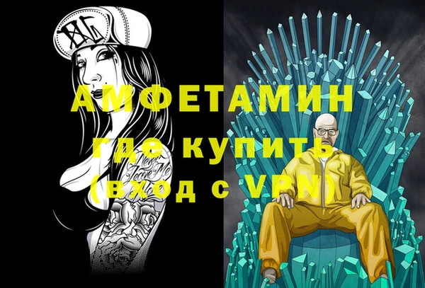 марихуана Алзамай