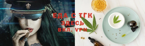 гидра Алексеевка