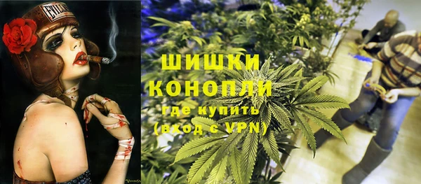марихуана Алзамай
