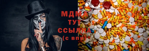 марихуана Алзамай