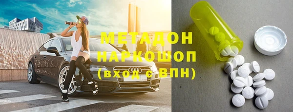 марихуана Алзамай