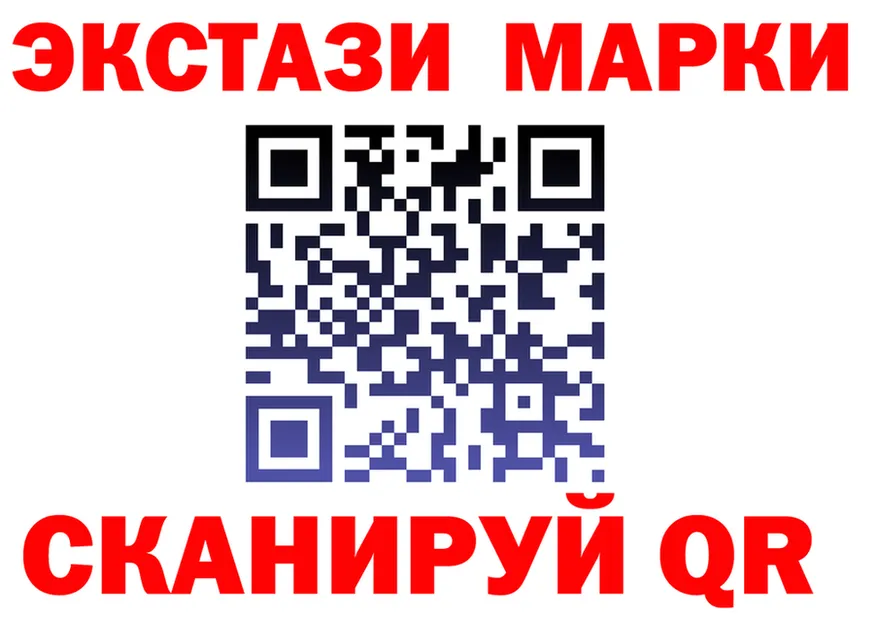 ТГК концентрат зеркало площадка omg Юрьевец