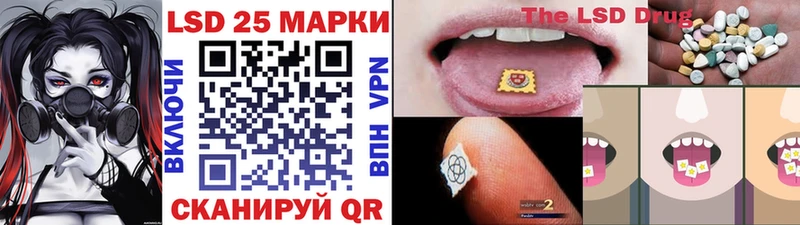 продажа наркотиков  Юрьевец  Марки NBOMe 1500мкг 