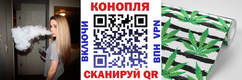 наркошоп  Юрьевец  Конопля LSD WEED 